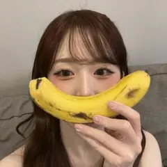 @様専用