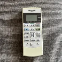 SHARP エアコン用リモコンのサムネイル
