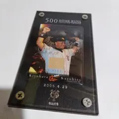 2025年最新】清原 バット カードの人気アイテム - メルカリ