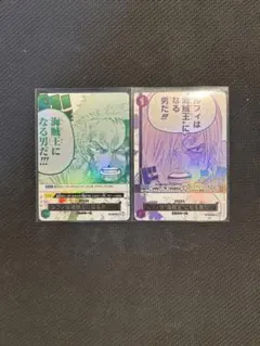 3rd anniversary 海賊王　2枚　ゾロ　サンジ　ワンピースカード