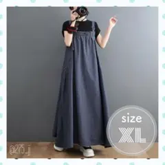 【犬様専用】デニム　ワンピース　ジャンスカ　サロペット　Aライン　マキシ丈　XL