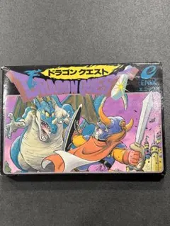 起動確認済み❗️箱・説明書付き❗️ドラゴンクエスト ファミコンソフト