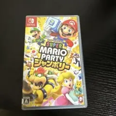 スーパーマリオパーティージャンボリー
