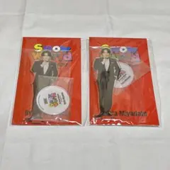 新品未開封】SnowMan 宮舘涼太 アクスタ缶バッジセット 3点 - メルカリ