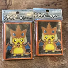 デッキシールド ポンチョを着たピカチュウ（メガリザードンYver