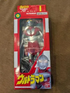 当時物 ウルトラヒーローシリーズ1 ウルトラマン ソフビ 箱 カード付