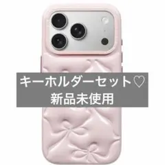 casetify リボン バレンタイン ピローケース iPhone17pro - メルカリ