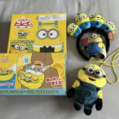 ミニオンズグッズまとめ売り　ドリンクホルダーセット　カチューシャ　財布