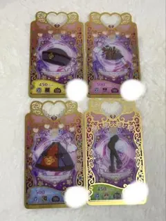 プリマジ ゴシックケープ 一式