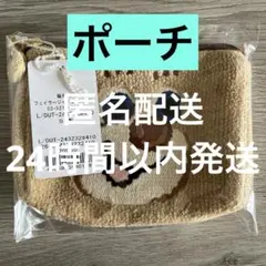 新品未開封】FEILER iPhoneケース テディ ラブラリーバイフェイラー