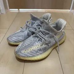 adidas YEEZY BOOST 350 V2 STATIC 27cm