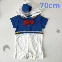 ドナルドダック風　ロンパース　70cm