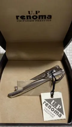 【新品未使用・箱付】U.P renoma ネクタイピン
