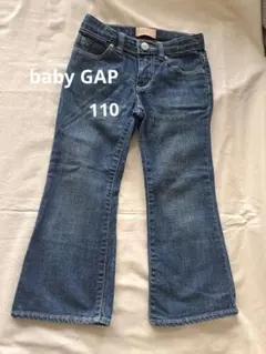 【専用】babyGap 他デニムボトム　３点セット