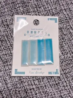 Item thumbnail for item bbae10d6-f243-4948-94e1-b42d498ec836