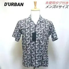 2-103.未使用タグ付き D’URBAN ダーバン 半袖シャツ メンズ Mのサムネイル