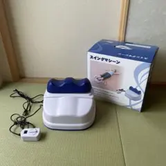 2025年最新】金魚運動器 スイングの人気アイテム - メルカリ