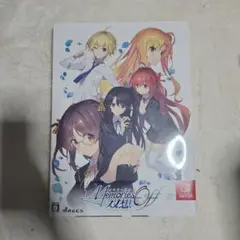 Switch メモリーズオフ 双想 Not always true 限定版