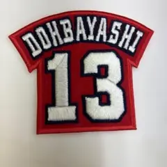 Item thumbnail for item 96d4da0d-3ece-4df7-b01a-fb2d315f9a29