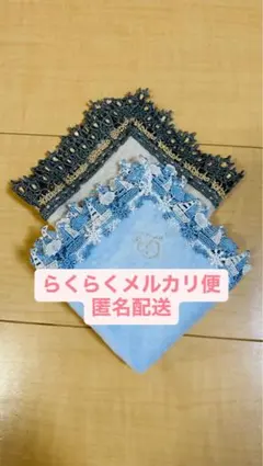 美品！近沢レース ハンカチ 2枚セットヨット ガス灯