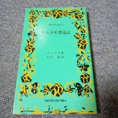 Item thumbnail for item 8c887e0a-bede-4219-83e6-31bfe04e463d