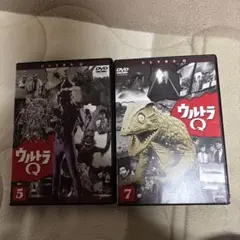 2026年最新】ウルトラQ dvdの人気アイテム - メルカリ