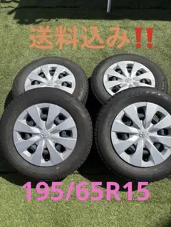 トヨタ純正 15インチ スタッドレス タイヤホイール4本セット　VRX2