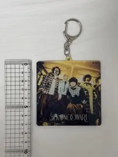 SEKAINOOWARI キーホルダー