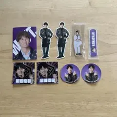 WEST. 濵田崇裕 グッズ