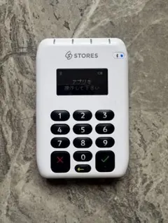 新品未使用】STORES (coiny) ストアーズ 決済端末 - メルカリ