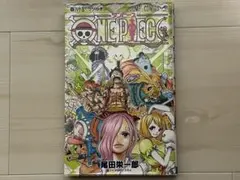 尾田栄一郎 ONEPIECE ワンピース 第88巻 初版 - メルカリ