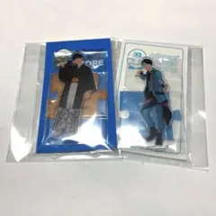 向井康二　アクリルスタンド　セット