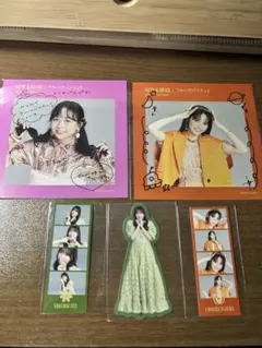 FRUITSZIPPER ラッフルくじ 櫻井鎮西松本