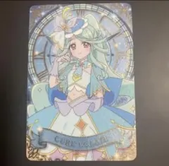 名探偵プリキュア！キラキラカードグミ～バトンタッチ～　キュアエクレール