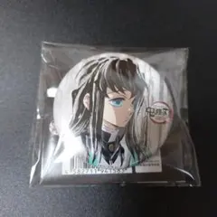 鬼滅の刃　全集中展　幕間画　参　ランダム缶バッジ　時透無一郎