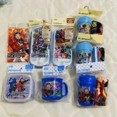 子ども用 お弁当用品 まとめ売り 仮面ライダー セイバー ジオウ 戦隊 ルパパト