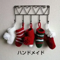 クリスマス インテリア