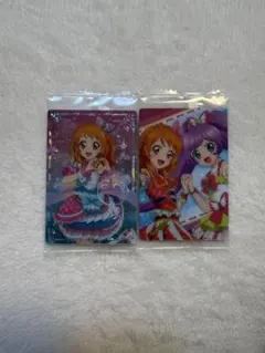 アイカツ　プリパラ　大空あかり　真中らあら　キャラクターカード