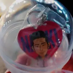 三代目JSB ガチャ 直己