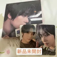 NCT DREAM beat it up ヘチャン セット 新品未開封