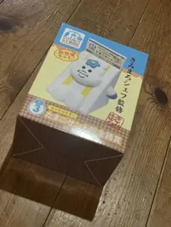 【新品未開封】んぽちゃむ1番くじ　③貯金箱