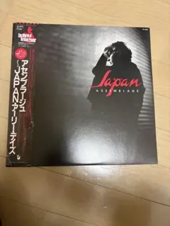 帯・ライナー付LP】Japan /Assemblage VIL-6057国内盤