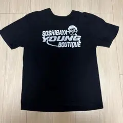 SOSHIGAYA YOUNG BOUTIQUE Tシャツ ブラックのサムネイル
