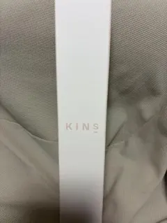 KINS BIO DRINK 2本セット！　新品未使用