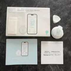 2026年最新】Sense-U スマートベビーモニターの人気アイテム - メルカリ