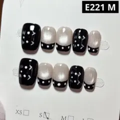 現品ネイルチップ　ショートスクエア　アートネコちゃんフレンチドットマグネットツヤ