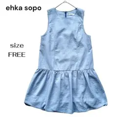 ehka sopo ストライプ風型押し バルーン ミニワンピース ブルー フリーのサムネイル
