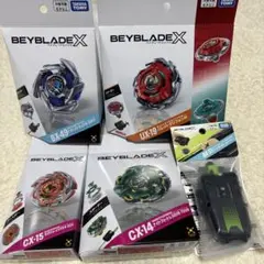 BEYBLADEX 戰鬥陀螺 BX-08 3on3 デッキセット 3個セット - メルカリ