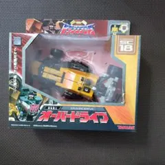 2026年最新】トランスフォーマー スーパーリンク オーバードライブの