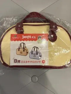 ドキドキくじ デニーズ B賞 ミニエナメルバッグ